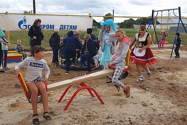 В Донецком открыта детская площадка